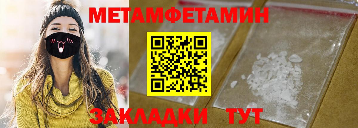 АМФ  Вход с VPN  Зерноград  АМФ 98% 