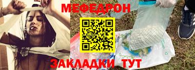 шишки Кулебаки