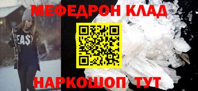 шишки Кулебаки