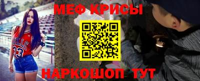 бутик Кунгур