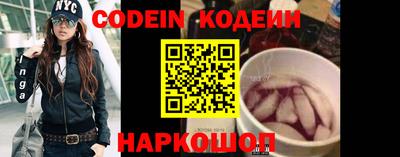 шишки Кулебаки