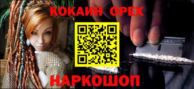 крисы Кумертау