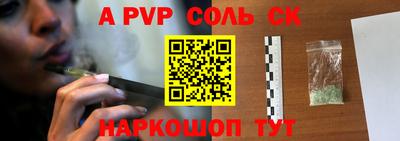 шишки Кулебаки