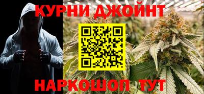 шишки Кулебаки