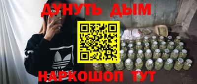 крисы Кумертау