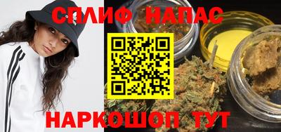 бутик Кунгур