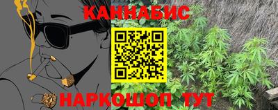 шишки Кулебаки