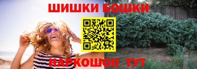 крисы Кумертау