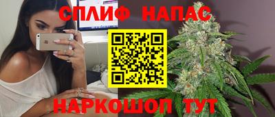 шишки Кулебаки