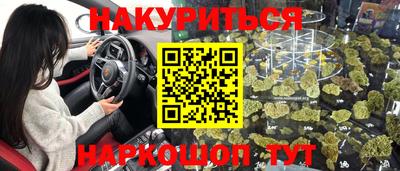 крисы Кумертау