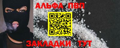 шишки Кулебаки