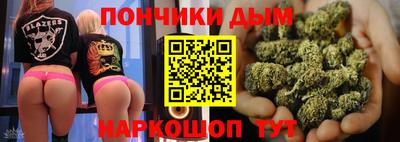 крисы Кумертау
