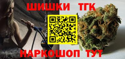шишки Кулебаки