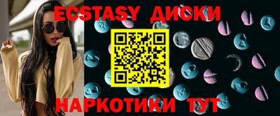 крисы Кумертау