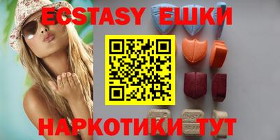 крисы Кумертау