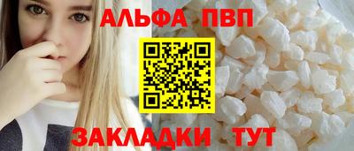 шишки Кулебаки