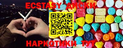 шишки Кулебаки