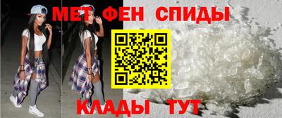 бутик Кунгур