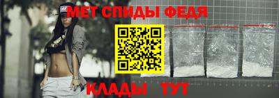 крисы Кумертау