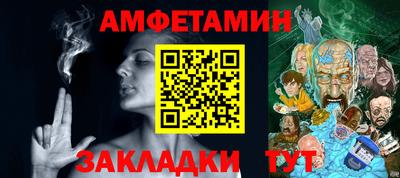 шишки Кулебаки