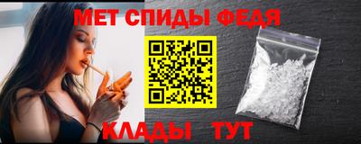 бутик Кунгур