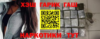 бутик Кунгур