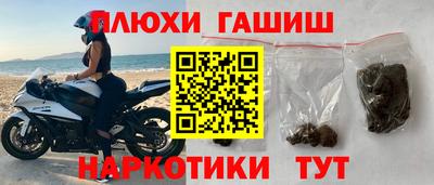 бутик Кунгур
