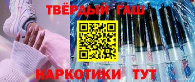 шишки Кулебаки