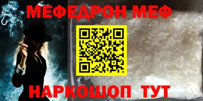 шишки Кулебаки