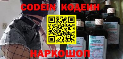 шишки Кулебаки